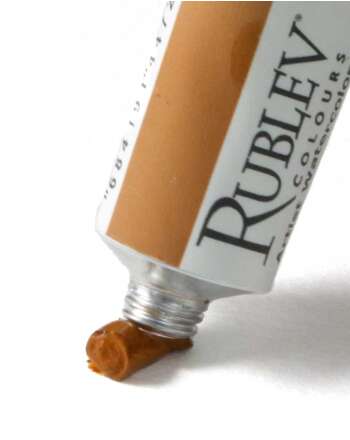 French Raw Sienna Watercolor Paint